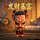 消防喷淋头安装图集07s806